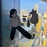 (分類:)位於 。 由 lawiii 提交(商品編號 1417136830,圖片 1)。簡介: 。