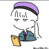 由 linchyin (刊登 ID 1384301810，圖片 1) 提交，位於 的 (類別：)，說明：。