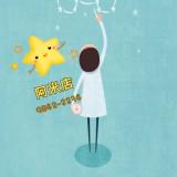 （分類：）位於 。 由 a_mi_shop 提交（商品編號 1266693272，圖片 1）。簡介： 。