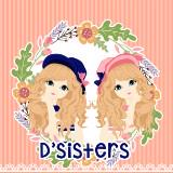 (Kategori: ) berada di . Dikirim oleh dsisters_shop (ID iklan 1318052160, Gambar 1). Deskripsi: .
