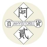 （分類：）位於 。 由 ahyistore 提交（商品編號 1336061886，圖片 1）。簡介： 。