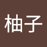 由 look6a3d6pw (刊登 ID 1362155693，圖片 1) 提交，位於 的 (類別：)，說明：。