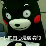 （分類：）位於 。 由 tcgate99 提交（商品編號 1200145751，圖片 1）。簡介： 。