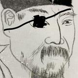 （分類：）位於 。 由 shittyasshole 提交（商品編號 1252337331，圖片 1）。簡介： 。