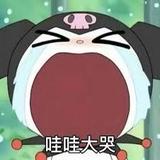 由 cccx__15 (刊登 ID 1383319590，圖片 1) 提交，位於 的 (類別：)，說明：。