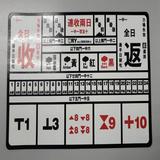 （分類：）位於 。 由 jetso9527 提交（商品編號 1223129700，圖片 1）。簡介： 。