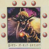 （分類：）位於 。 由 Bazazu 提交（商品編號 1384141614，圖片 1）。簡介： 。