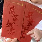 (分類:)位於 。 由 wlize 提交(商品編號 1302928330,圖片 1)。簡介: 。