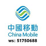 （分類：）位於 。 由 yong6271914936 提交（商品編號 1382126772，圖片 1）。簡介： 。