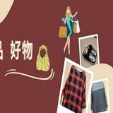 由 sunsunsun041 (刊登 ID 1381131660，圖片 1) 提交，位於 的 (類別：)，說明：。