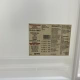 (分類:)位於 。 由 stellar12 提交(商品編號 1456402261,圖片 1)。簡介: 。