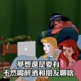 （分類：）位於 。 由 disneypp 提交（商品編號 1379762350，圖片 1）。簡介： 。