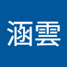 由 luffy0427 (刊登 ID 1383038420，圖片 1) 提交，位於 的 (類別：)，說明：。
