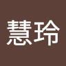 由 makelove036 (刊登 ID 1379198746，圖片 1) 提交，位於 的 (類別：)，說明：。