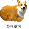 由 noyasky0265791 (刊登 ID 1383051271，圖片 1) 提交，位於 的 (類別：)，說明：。