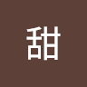 由 sweet071269 (刊登 ID 1376613432，圖片 1) 提交，位於 的 (類別：)，說明：。