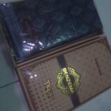 (Kategori: ) berada di . Dikirim oleh batikmala (ID iklan 1333440838, Gambar 1). Deskripsi: .