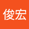 由 hong_chen_ (刊登 ID 1371074243，圖片 1) 提交，位於 的 (類別：)，說明：。