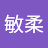 由 roudm (刊登 ID 1382885866，圖片 1) 提交，位於 的 (類別：)，說明：。