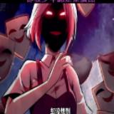 由 Ronak (刊登 ID 1379890630，圖片 1) 提交，位於 的 (類別：)，說明：。