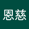 由 u1080601670512 (刊登 ID 1201688828，圖片 1) 提交，位於 的 (類別：)，說明：。