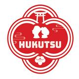（分類：）位於 。 由 hukutsu 提交（商品編號 1174581172，圖片 1）。簡介： 。