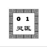 (Category: ) located in . Submitted by giveandtakesingapore (Listing ID 1373990634, Image 1). Description: .