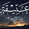(Category: ) located in . Submitted by atiqahzakaria_106 (Listing ID 1383745069, Image 1). Description: .
