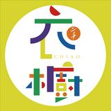 由 C-ARMOIRE (刊登 ID 1374556376，圖片 1) 提交，位於 的 (類別：)，說明：。