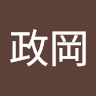 由 martyarrow (刊登 ID 1272019650，圖片 1) 提交，位於 的 (類別：)，說明：。