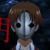 (Category: ) located in . Submitted by 5ufyanz.H (Listing ID 1377277047, Image 1). Description: .