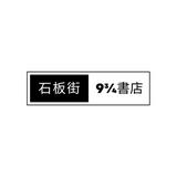 （分類：）位於 。 由 harcourt.bookstorehk 提交（商品編號 1235507853，圖片 1）。簡介： 。