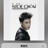 由 chill565566 (刊登 ID 1386218065，圖片 1) 提交，位於 的 (類別：)，說明：。