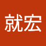 (Category: ) located in . Submitted by derrickjuihong (Listing ID 1442612664, Image 1). Description: .