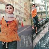 (Kategori: ) berada di . Dikirim oleh 71second (ID iklan 1386303667, Gambar 1). Deskripsi: .
