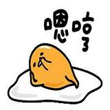 (分類:)位於 。 由 morninggggggg 提交(商品編號 1296991288,圖片 1)。簡介: 。