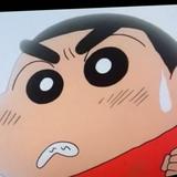（分類：）位於 。 由 little_samsam 提交（商品編號 1342884460，圖片 1）。簡介： 。