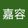 由 kelufgl (刊登 ID 1379169181，圖片 1) 提交，位於 的 (類別：)，說明：。