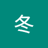 (Category: ) located in . Submitted by dingdongnuo0812 (Listing ID 1380968804, Image 1). Description: .