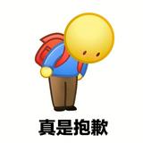 由 mazda0115 (刊登 ID 1385705267，圖片 1) 提交，位於 的 (類別：)，說明：。