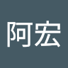 由 q31107940562 (刊登 ID 1357845667，圖片 1) 提交，位於 的 (類別：)，說明：。