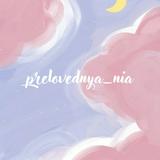 (Kategori: ) berada di . Dikirim oleh prelovednya_nia (ID iklan 1386240693, Gambar 1). Deskripsi: .