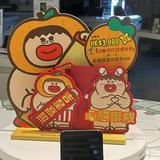 （分類：）位於 。 由 calo08 提交（商品編號 1385775583，圖片 1）。簡介： 。