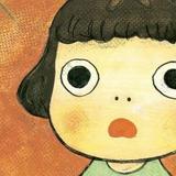 (Kategori: ) berada di . Dikirim oleh meuthiaazizah (ID iklan 1384206160, Gambar 1). Deskripsi: .