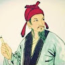 由 dmhs01112137396 (刊登 ID 1379583837，圖片 1) 提交，位於 的 (類別：)，說明：。