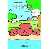 （分類：）位於 。 由 kkwwaann 提交（商品編號 1328509834，圖片 1）。簡介： 。