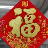 (Category: ) located in . Submitted by linthai (Listing ID 1361657018, Image 1). Description: .