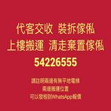 （分類：）位於 。 由 sunsun8888 提交（商品編號 1115931214，圖片 1）。簡介： 。