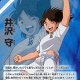（分類：）位於 。 由 markchuyauchong19890909 提交（商品編號 1210302502，圖片 1）。簡介： 。