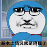 (分類:)位於 。 由 samsoicyli37102 提交(商品編號 1454995053,圖片 1)。簡介: 。